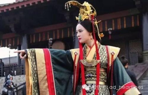 芈月传在线观看30集